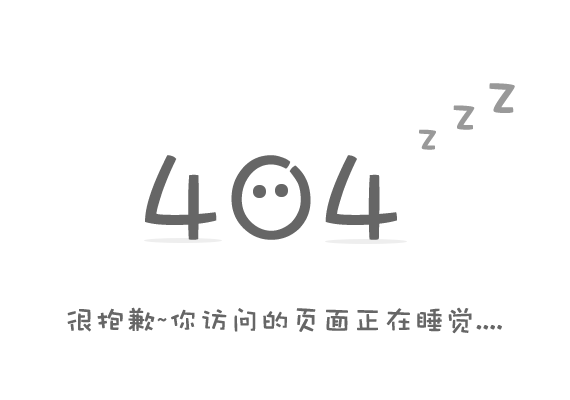 404